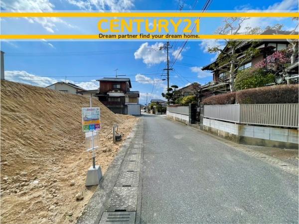 大野城市大城1丁目2期　1号棟　全3棟