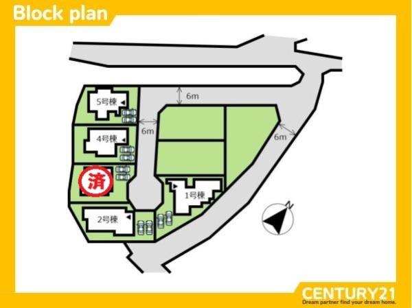 那珂川市山田　4号棟　全5棟