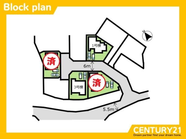 朝倉市頓田　1号棟　全4棟