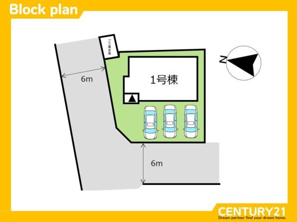 筑紫野市永岡1期　全1棟