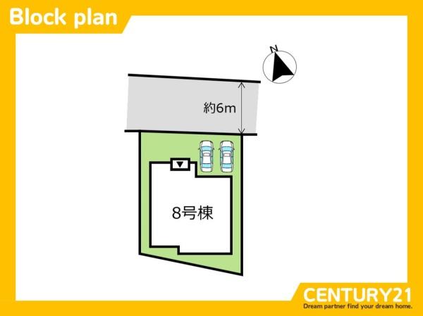 朝倉市堤5期　全1棟