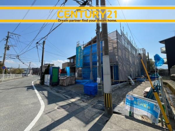 南区老司1丁目8期　1号棟　全3棟