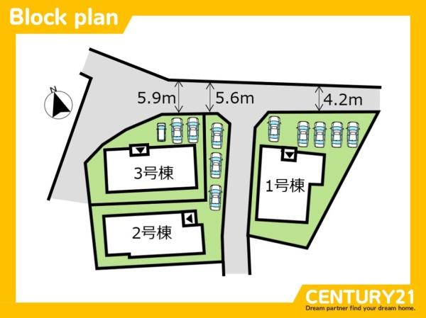 筑紫野市阿志岐3期　2号棟　全3棟