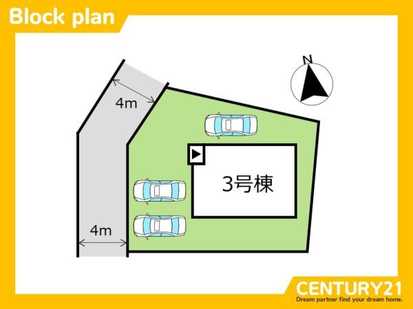 久留米市三瀦町玉満第8　2期3号棟　全1棟