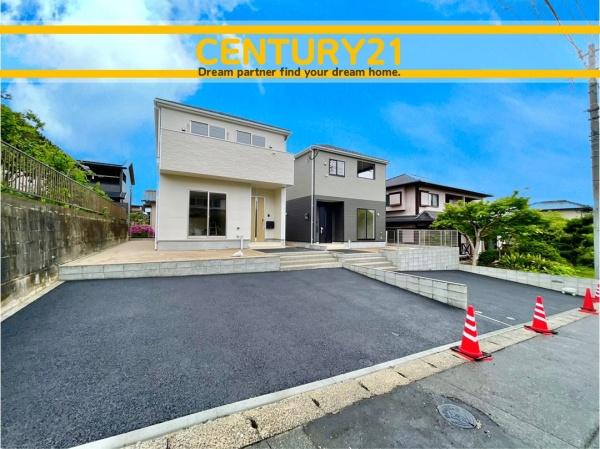 大野城市平野台1丁目第7　2号棟　全2棟
