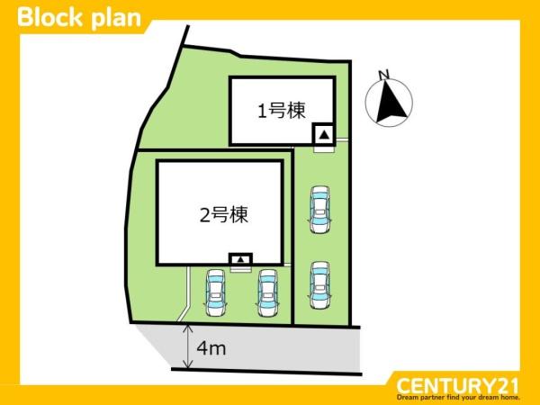 みやき町原古賀第3　2号棟　全2棟