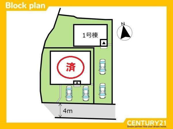 みやき町原古賀第3　1号棟　全2棟