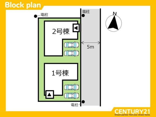 鳥栖市鎗田町3期　2号棟　全2棟