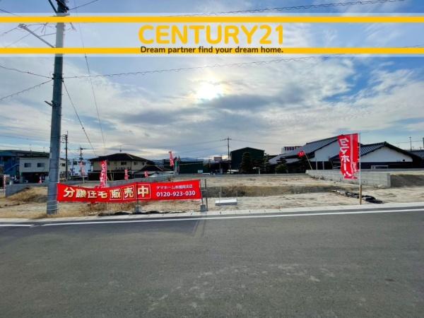 大野城市中2丁目　2号棟　全6棟