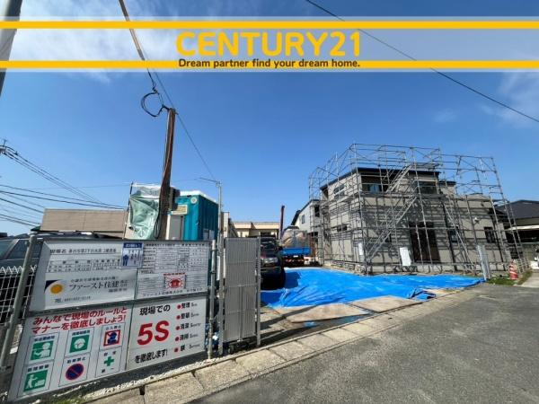 春日市下白水南5丁目第3　2号棟　全2棟