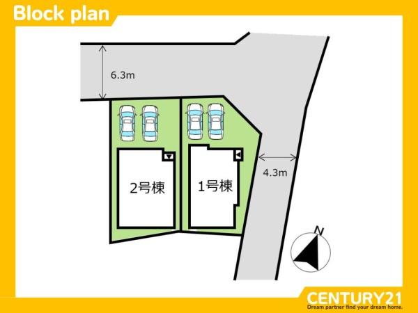 早良区有田6丁目1期　1号棟　全2棟