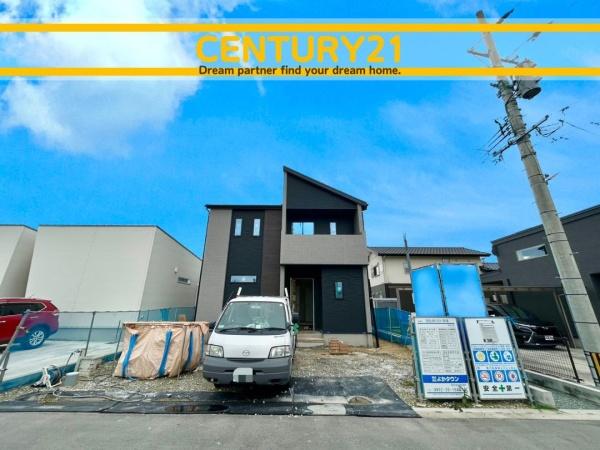 上峰町坊所10期　6号棟　全1棟