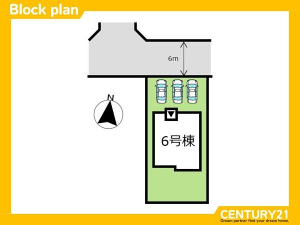 上峰町坊所10期　6号棟　全1棟