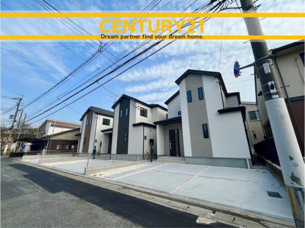 南区警弥郷1丁目　A号棟　全3棟