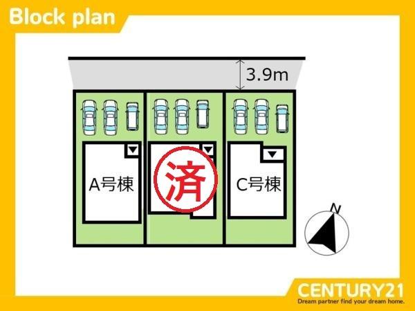 南区警弥郷1丁目　A号棟　全3棟