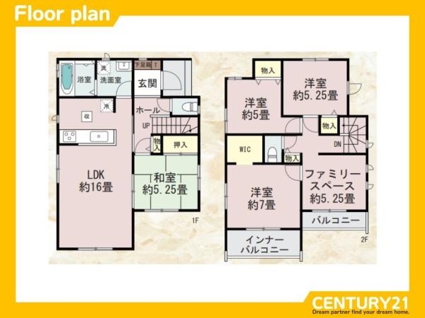 春日市須玖北5丁目　G号棟　全7棟