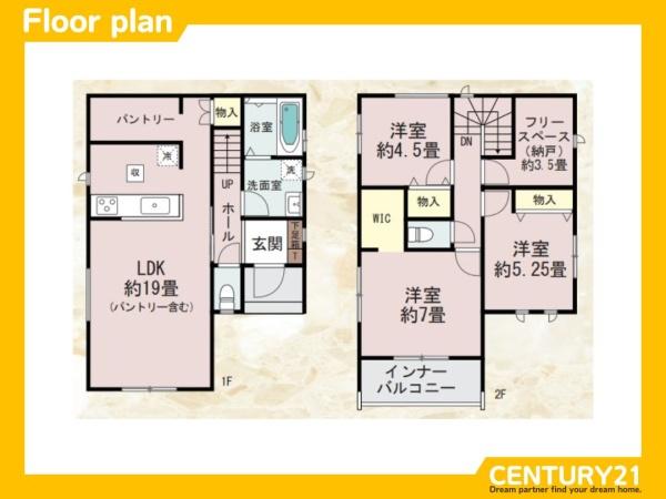 春日市須玖北5丁目　F号棟　全7棟