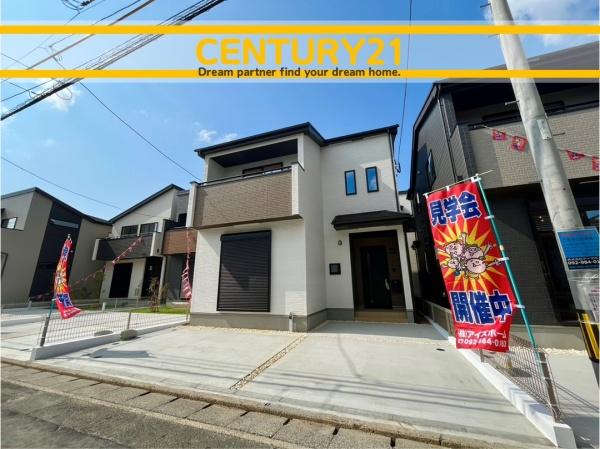 春日市須玖北5丁目　F号棟　全7棟