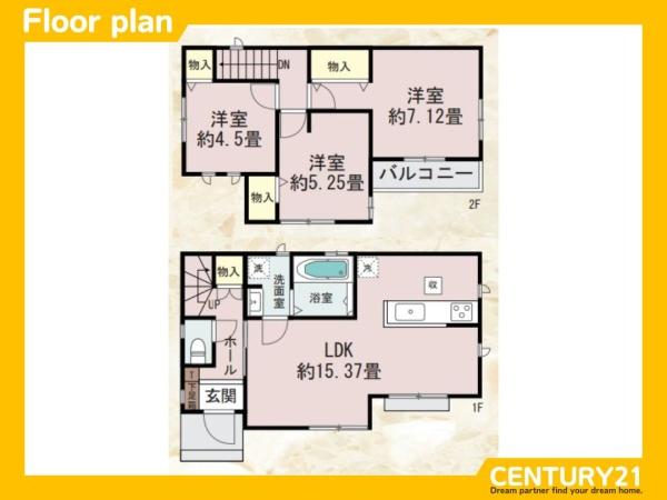 春日市須玖北5丁目　A号棟　全7棟