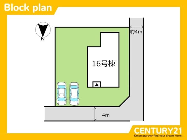 佐賀市大和町久池井　16号棟　全1棟