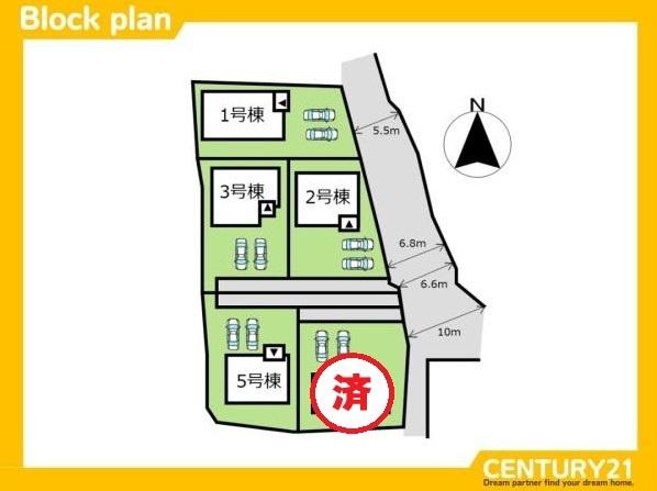 鳥栖市田代本町第三　5号棟　全5棟