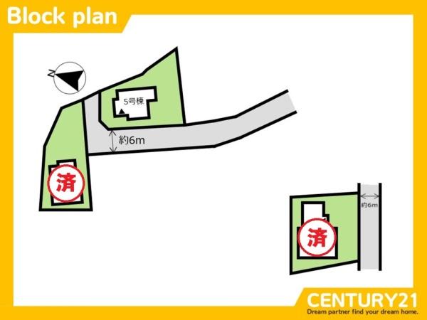 佐賀市大和町尼寺　5号棟　全7棟