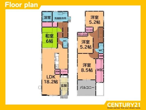 南区鶴田1丁目1期　5号棟　全2棟