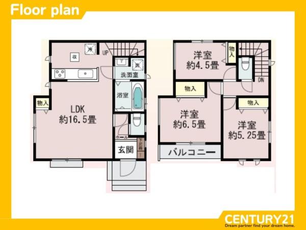 南区曰佐4丁目　A号棟　全2棟