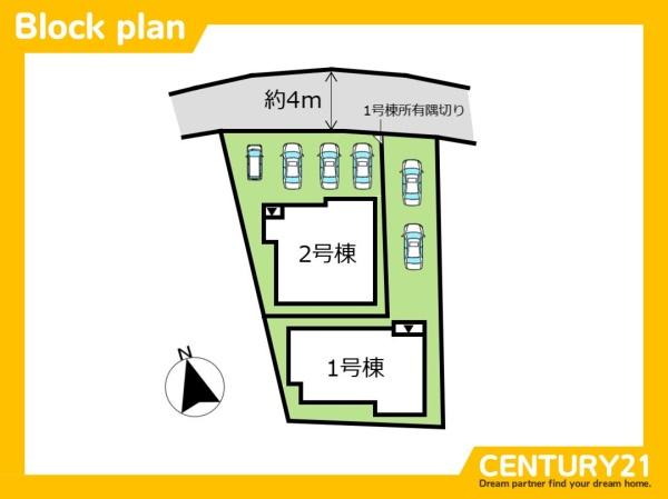 南区老司5丁目5期　2号棟　全2棟