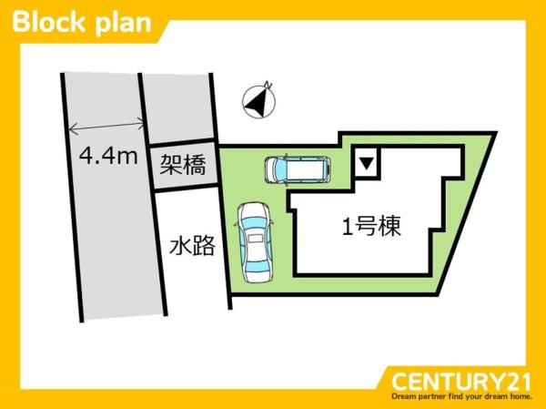 南区曰佐1丁目2期　全1棟