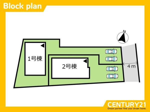 大野城市乙金東2丁目第三　2号棟　全2棟