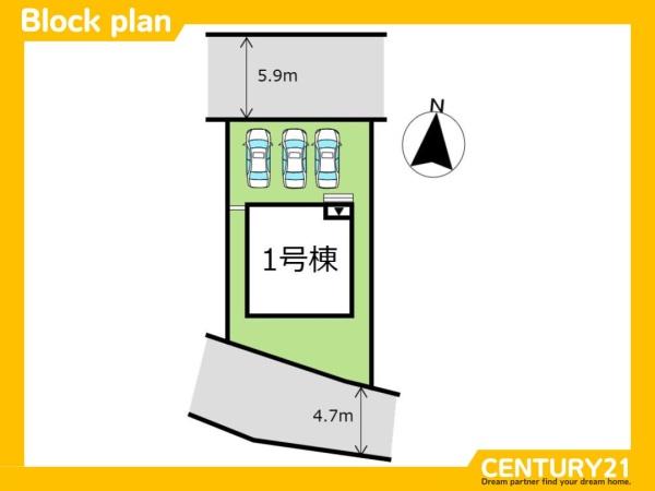 大野城市川久保3丁目第5　全1棟