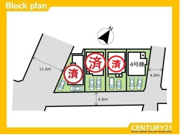 南区弥永1丁目　4号棟　全4棟