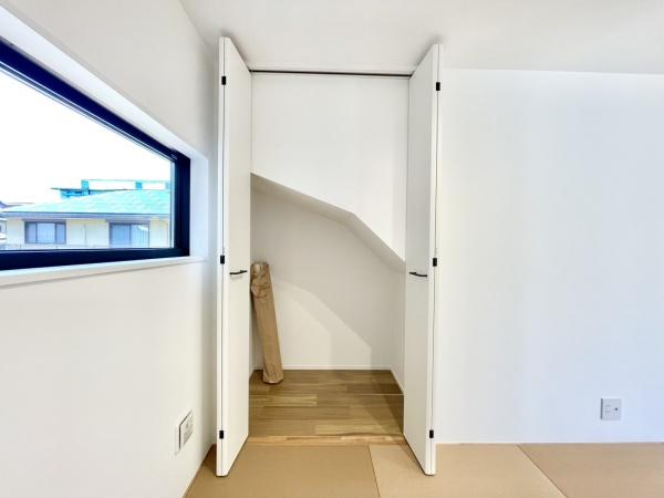 小郡市大保第2　1号棟　全3棟