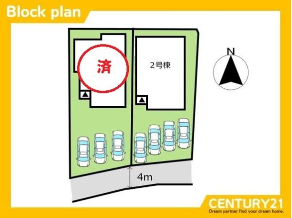 小郡市三沢3期　2号棟　全2棟