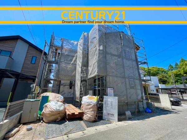 筑紫野市二日市北6丁目9期 全1棟