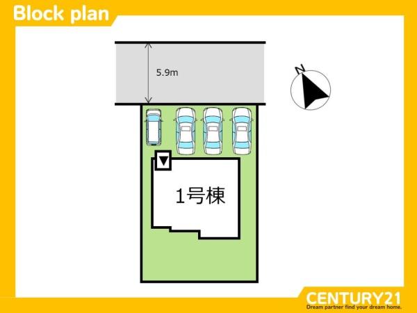 太宰府市大佐野6丁目3期　全1棟