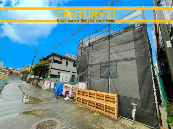 南区井尻2丁目1期　全1棟