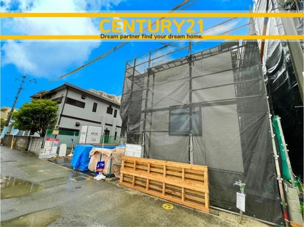 南区井尻2丁目1期　全1棟