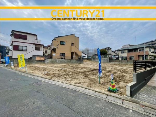 城南区田島3丁目2期　1号棟　全4棟