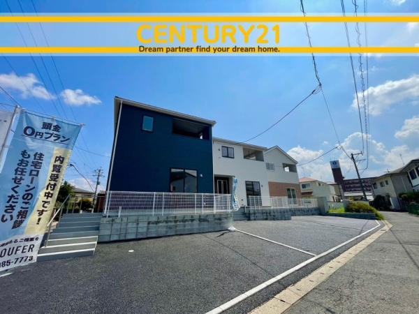 那珂川市今光8丁目第2　3号棟　全3棟