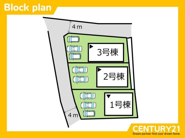 那珂川市今光8丁目第2　2号棟　全3棟