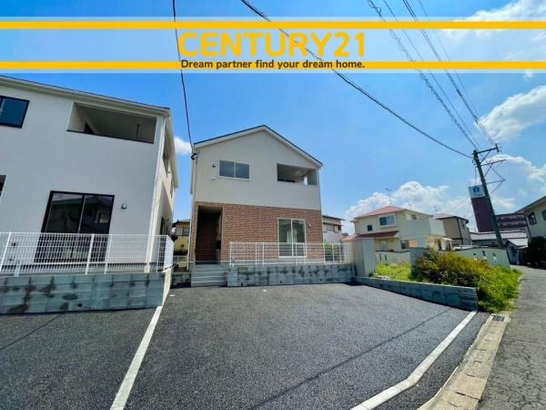 那珂川市今光8丁目第2　1号棟　全3棟