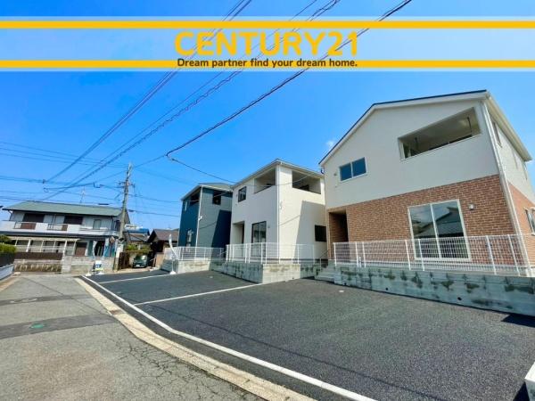 那珂川市今光8丁目第2　1号棟　全3棟