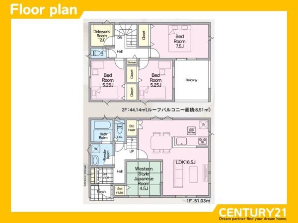 基山町小倉第6　全1棟