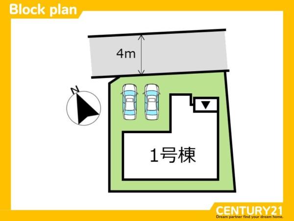 南区花畑2丁目3期　全1棟