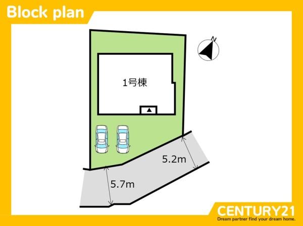南区大平寺1丁目第二　全1棟