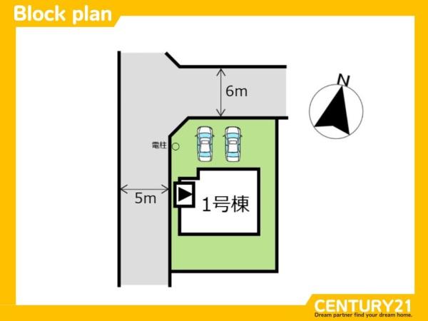 鳥栖市田代本町2期　全1棟