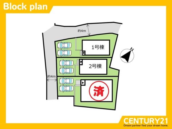 鳥栖市村田町第6　2号棟　全3棟