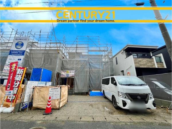 南区警弥郷1丁目第四　3号棟　全3棟